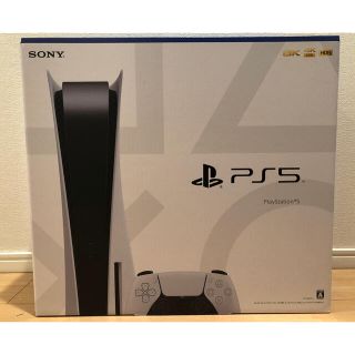 ソニー(SONY)のPlayStation5通常盤(家庭用ゲーム機本体)