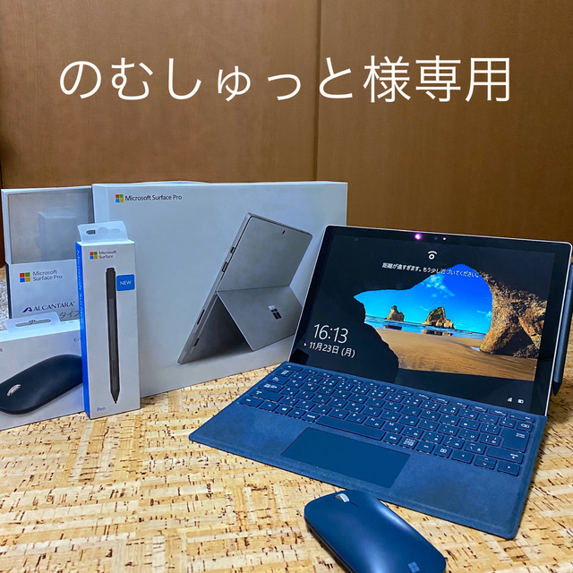 クーポン対象外】 Microsoft - surface pro6 corei5 128GB 8GB ノート