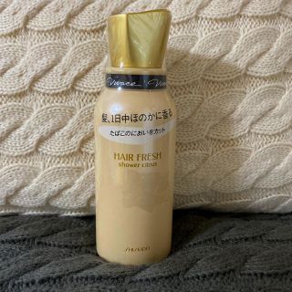 シセイドウ(SHISEIDO (資生堂))の資生堂　ビバーチェ　ヘアフレグランス(ヘアスプレー)