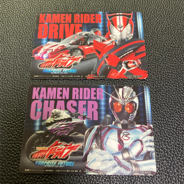 BANDAI(バンダイ)の仮面ライダードライブ　免許証　泊進ノ介&チェイス エンタメ/ホビーのフィギュア(特撮)の商品写真