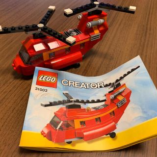 レゴ(Lego)の【中古】LEGO CREATOR 3IN1  31003(積み木/ブロック)