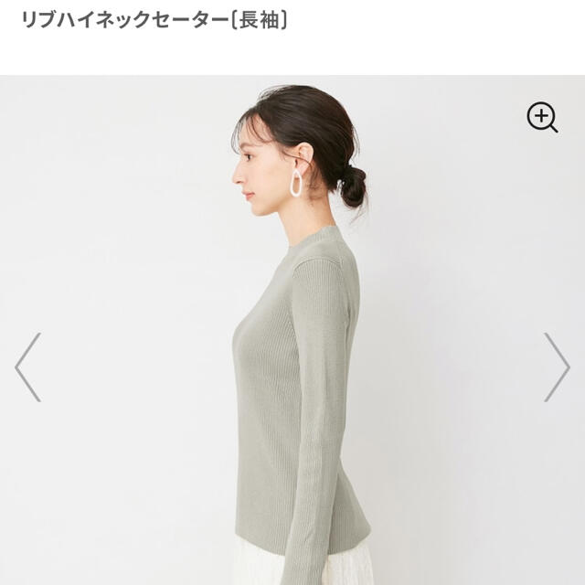 GU(ジーユー)のgu リブハイネックセーター レディースのトップス(ニット/セーター)の商品写真