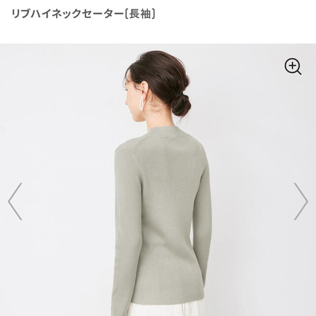 GU(ジーユー)のgu リブハイネックセーター レディースのトップス(ニット/セーター)の商品写真