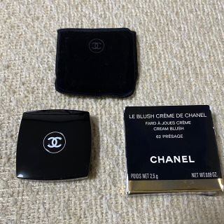 シャネル(CHANEL)のCHANEL クリームチーク 62(チーク)