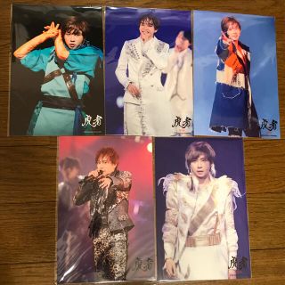 ジャニーズジュニア(ジャニーズJr.)の虎者2020 中村海人 ステフォ トラジャ (アイドルグッズ)