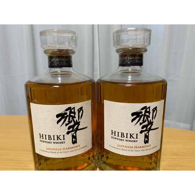 サントリー 響ジャパニーズハーモニー 700ml 2本セット 【即納&大特価