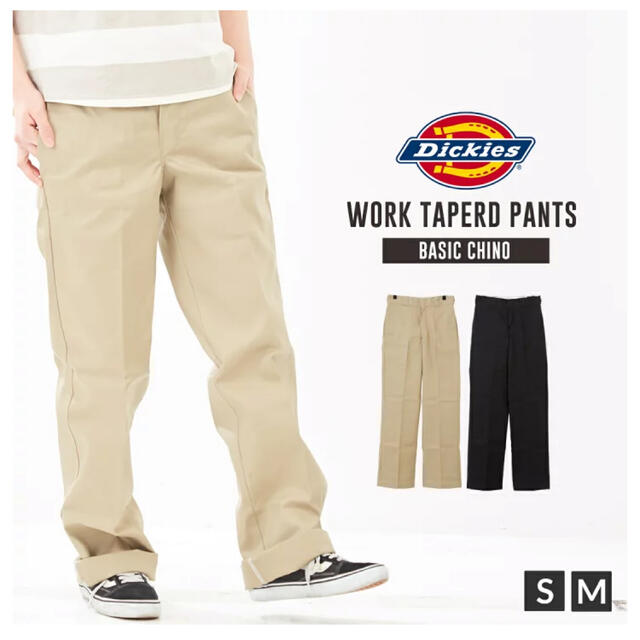 Dickies(ディッキーズ)のゆん様【新品】874ワークパンツ  Dickies  カーキ  30 レディースのパンツ(ワークパンツ/カーゴパンツ)の商品写真