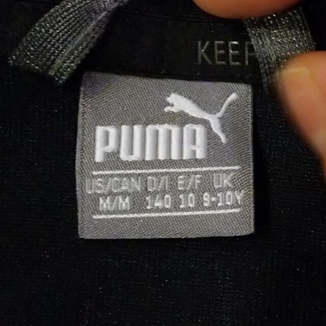 PUMA(プーマ)のpuma ジャージ 上 140 キッズ/ベビー/マタニティのキッズ服男の子用(90cm~)(ジャケット/上着)の商品写真
