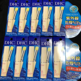 ディーエイチシー(DHC)のDHC モイスチャーリップ　10本(リップケア/リップクリーム)