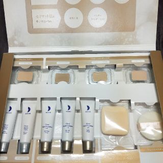 トライアルセット・サンプル rui 楽天市場】＆ペア コントロール リペア ツーインワン 7days