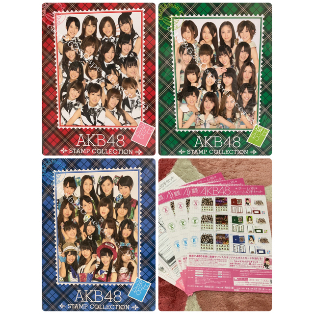 AKB48 stamp collection 全3セット チーム別フレームエンタメ/ホビー