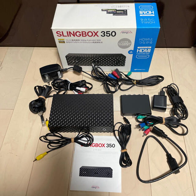 SLINGBOX 350 HDMI コンバータ　セット