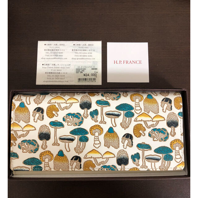 H.P.FRANCE - 《新品》水金の文庫革 長財布 キノコ柄の通販 by H.P.FRANCE - 《新品》水金の文庫革 長財布 キノコ柄の通販 by