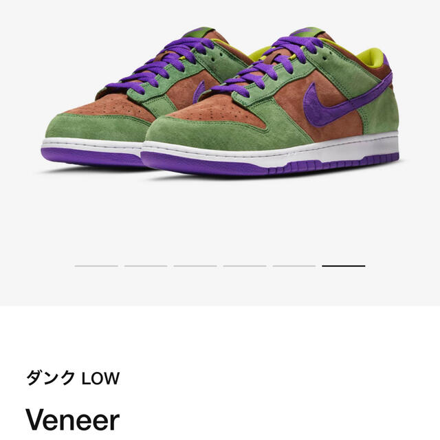 NIKE(ナイキ)のまねきねこ様専用【新品】NIKE DUNK LOW VENEER  メンズの靴/シューズ(スニーカー)の商品写真