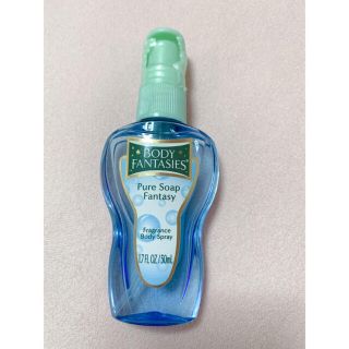 ボディファンタジー(BODY FANTASIES)のボディファンタジー ボディスプレー ピュアソープ(50ml)(その他)