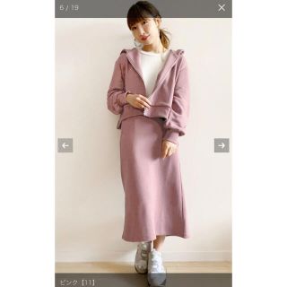 るん's shop様専用⭐︎お値下げ！新品⭐︎スウェットセッ(セット/コーデ)