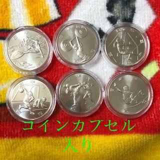 【2233】東京2020オリンピック・パラリンピック100円記念硬貨2次発行6種(貨幣)