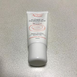 アベンヌ(Avene)のアベンヌ デイプロテクター UV EX(日焼け止め/サンオイル)