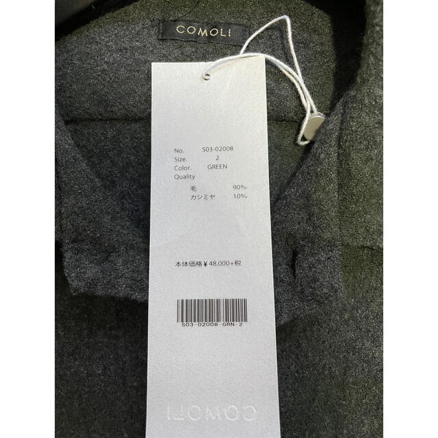 COMOLI(コモリ)のCOMOLI 20AW ウールチェック オープンカラーシャツ グリーン 2 メンズのトップス(シャツ)の商品写真