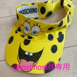 モスキーノ(MOSCHINO)のサンバイザー♡モスキーノ(ウエア)