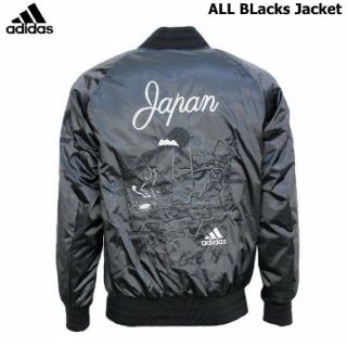 adidas - アディダス ラグビー オールブラックス 日本限定 スカジャン