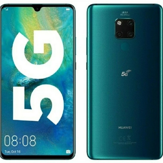 Huawei Mate 20 X 5G グローバル版 エメラルドグリーン 珍しい www ...