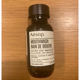 イソップ(Aesop)のイソップ Aesop マウスウォッシュ 18 50ml 新品 未使用 (マウスウォッシュ/スプレー)