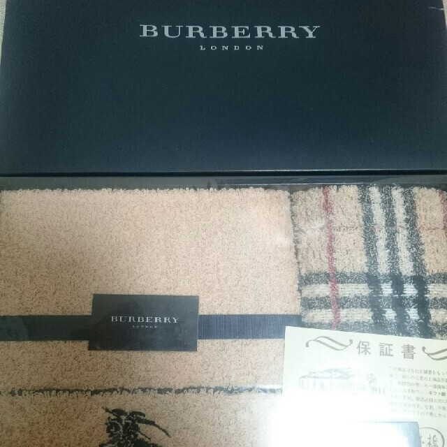 BURBERRY(バーバリー)のBURBERRYタオルセット インテリア/住まい/日用品の日用品/生活雑貨/旅行(タオル/バス用品)の商品写真