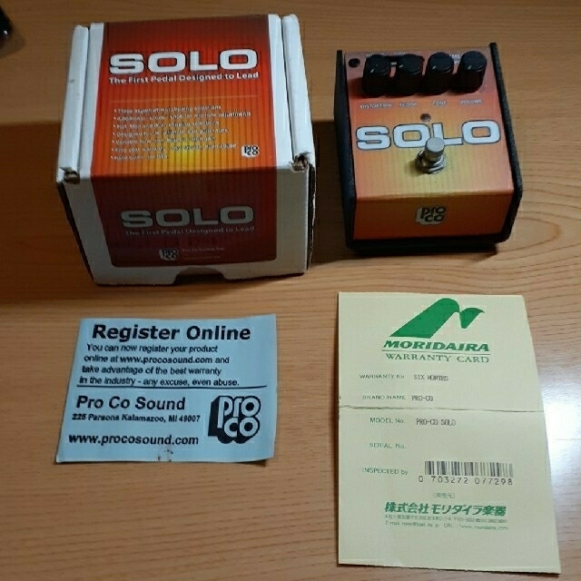 ★procosound SOLO