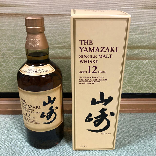 新品 山崎 12年 700ml マイレージ付 箱付き ウイスキー 正規品-