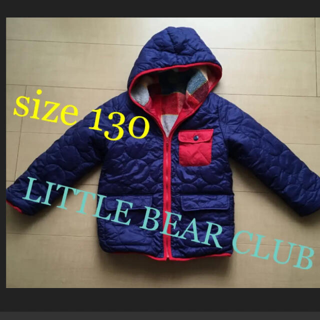 LITTLE BEAR CLUB(リトルベアークラブ)のLITTLE BEAR CLUB 全面ボア リバーシブルジャケット 130 キッズ/ベビー/マタニティのキッズ服男の子用(90cm~)(ジャケット/上着)の商品写真