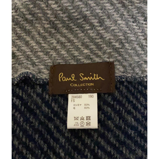 Paul Smith(ポールスミス)のポールスミスコレクション　スヌード メンズのファッション小物(マフラー)の商品写真