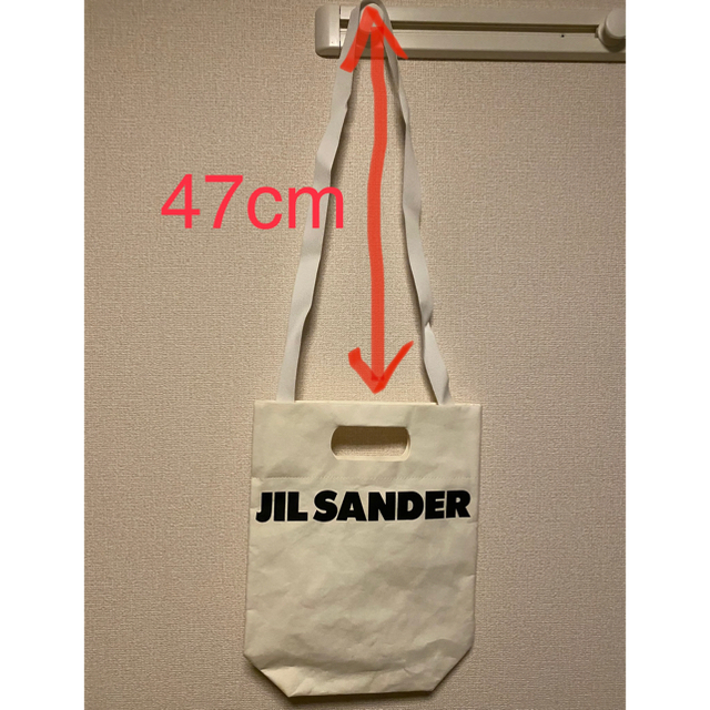 Jil Sander(ジルサンダー)のジルサンダー　限定ショッパー レディースのバッグ(ショップ袋)の商品写真