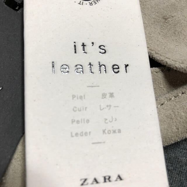 ZARA(ザラ)の日曜まで価格　ZARA 本革　シューズ レディースの靴/シューズ(スリッポン/モカシン)の商品写真