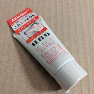 ウーノ(UNO)のウーノクリームパーフェクション（クリーム）25g(フェイスクリーム)