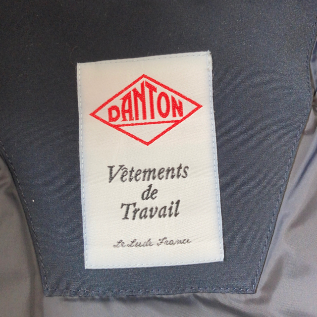 DANTON(ダントン)のダントン　タッサーダウンジャケット　ネイビー　38 新品未使用品 メンズのジャケット/アウター(ダウンジャケット)の商品写真