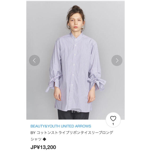 BEAUTY&YOUTH UNITED ARROWS(ビューティアンドユースユナイテッドアローズ)のBY コットンストライプリボンタイスリーブロングシャツ  メンズのトップス(シャツ)の商品写真