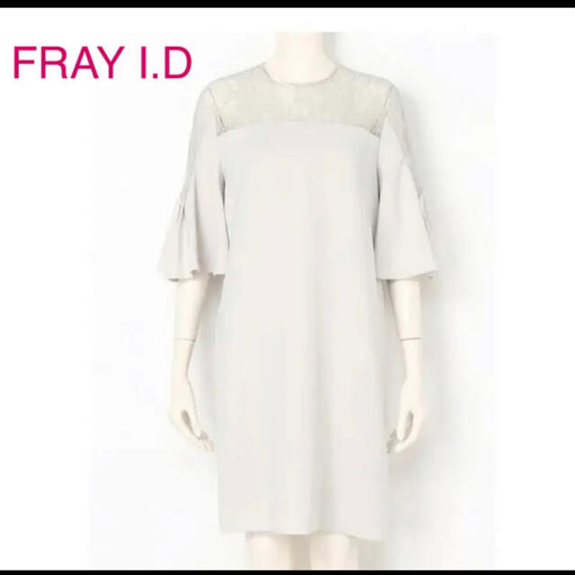 FRAY I.D(フレイアイディー)のお値下しました❗️フレイアイディー FRAY I.D ワンピース レディースのワンピース(ミニワンピース)の商品写真