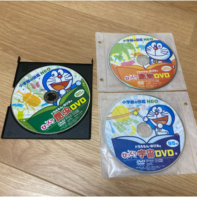 図鑑ネオ DVD  5枚セット neo  ドラえもん