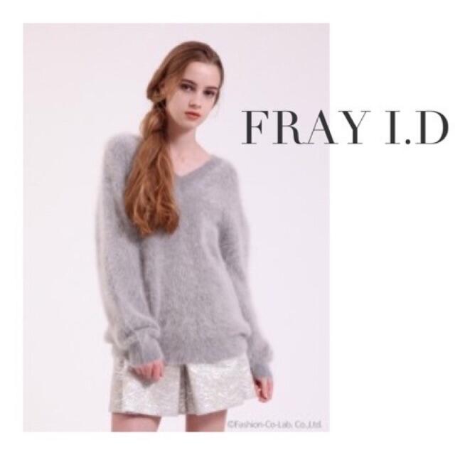 FRAY.I.D フレイアイディー アンゴラVネックプルオーバー