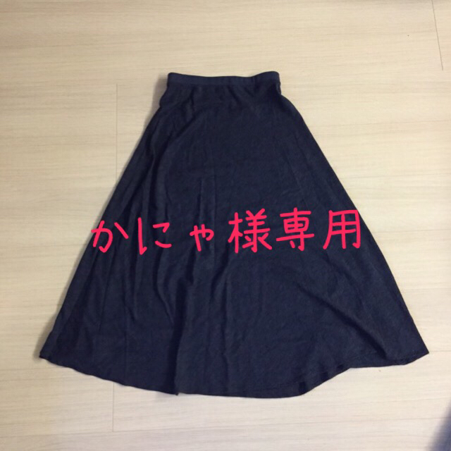 GU(ジーユー)のGUマキシスカートMサイズ レディースのスカート(ロングスカート)の商品写真