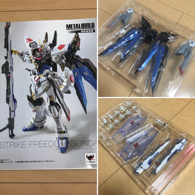 BANDAI(バンダイ)の【新品未開封】METAL BUILD ストライクフリーダム光の翼オプションセット エンタメ/ホビーのおもちゃ/ぬいぐるみ(模型/プラモデル)の商品写真