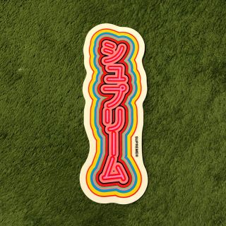 シュプリーム(Supreme)のシュプリーム Sekintani セキンタニ sticker ステッカー(その他)