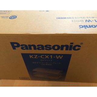 パナソニック(Panasonic)の《IHデイリーホットプレート》Panasonic KZ-CX1-W(ホットプレート)