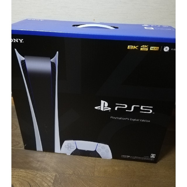 SONY PlayStation5 デジタルエディション CFI-1000B01