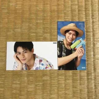 ジャニーズ(Johnny's)の平野紫耀　厚紙カード(アイドルグッズ)