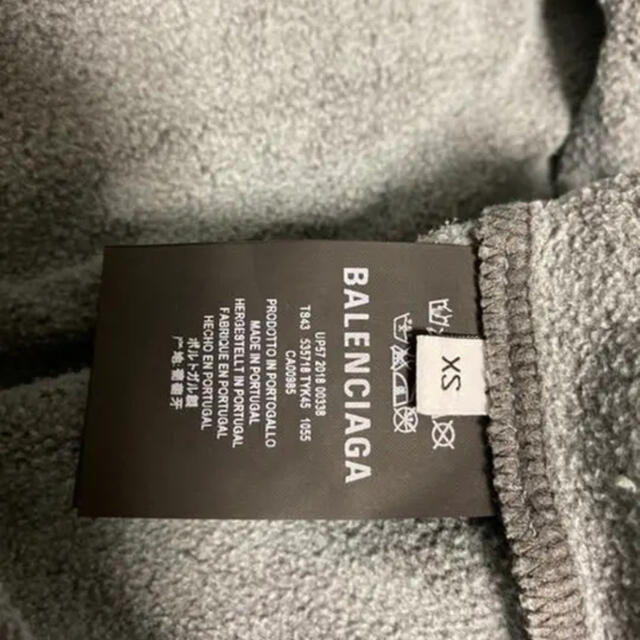 BALENCIAGA - 木村拓哉着用 新品未使用品 BALENCIAGA Europa BALENCIAGA - 木村拓哉着用 新品未使用品 BALENCIAGA Europa