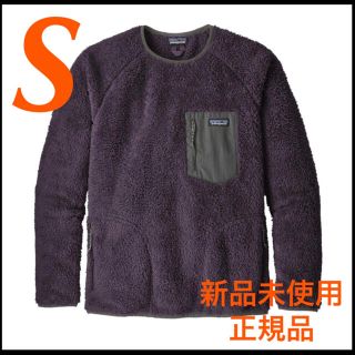 パタゴニア(patagonia)の新品 S 正規品 Patagonia ロスガトスクルー  PTPL(スウェット)