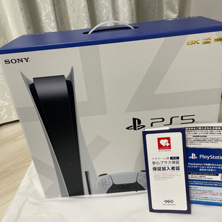 新品 PS5 PlayStation5 本体 プレステ5 CFI-1000A01