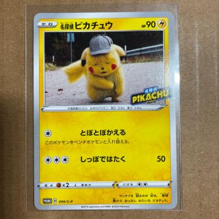ポケモン カエルの通販 26点 ポケモンを買うならラクマ ポケモン カエルの通販 26点 ポケモンを買うならラクマ